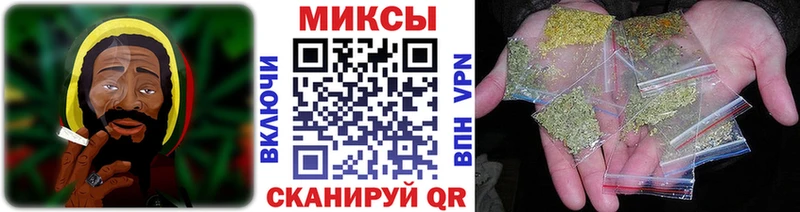 БУТИРАТ оксибутират  как найти   Геленджик 