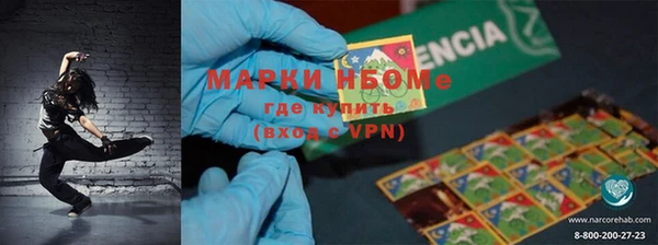 тгк Алзамай