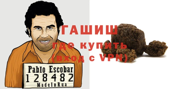 тгк Алзамай