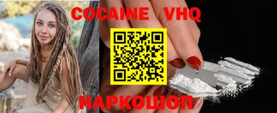 бутират Гулькевичи