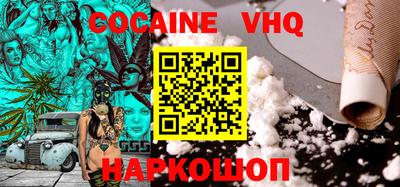 бутират Гулькевичи