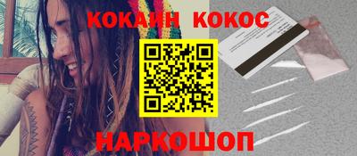 первитин Добрянка