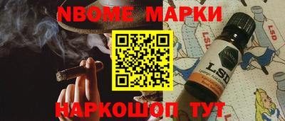 СК Гуково