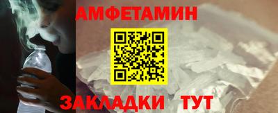 СК Гуково
