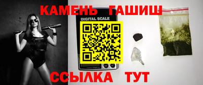 мефедрон мука Долгопрудный