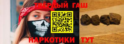 СК Гуково